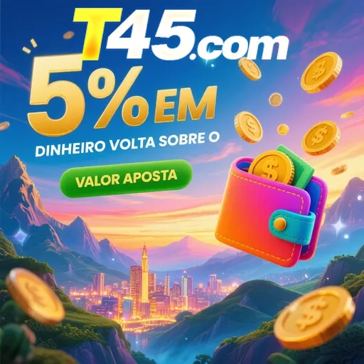 T45 Rebate